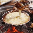 민이네숯불닭갈비막창 이미지