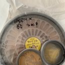 타오타이랑 하남점 이미지