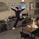 동네마실 이미지
