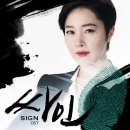 싸인기획 이미지
