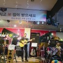 사공한의원 Daum카페