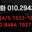 제이케이파츠 이미지