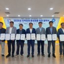 ㈜현대종합정비 이미지