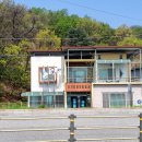 오가리보건진료소 이미지