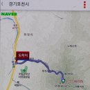 운악산성 이미지