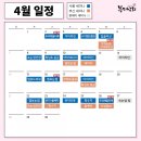 이미경헤어라인 네이버블로그