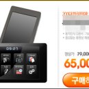 신용식품 이미지