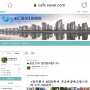 리첼할인마트 이미지