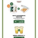 크리스피크림 김해아울렛점 이미지