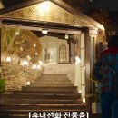 부광공업사 이미지
