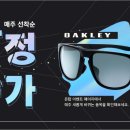 개이득몰 네이버블로그