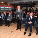 대보자원 이미지