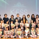 에듀스타잉글리쉬학원