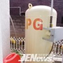 (주)비케이에너지 이미지