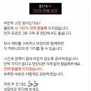 비앙리에 이미지