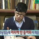 영신농장 | 시험기간이지만 행복해요