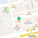 다이소직업소개소 이미지