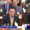 (자)보수산업 이미지