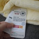 라온의 홈앤홈 이미지