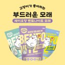 (주)대각산업