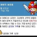 왕비화장품 이미지