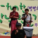 우산월곡시장 이미지