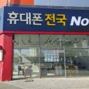 대일컴퍼니 네이버블로그
