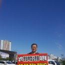 이마트트레이더스 정문 이미지