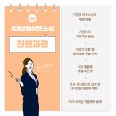세무법인파로스 이미지