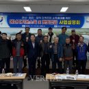 와트아이솔루션