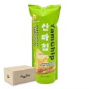 영양간식