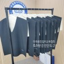 미래융합컬러교육협회