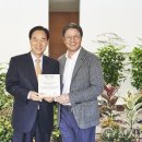 ㈜호텔신라 이미지