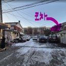 이모네포차 앞 네이버블로그