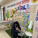 창조트리기획 이미지