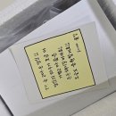 베이커리새참 | 윤달 베이커리 4월 5주차 삼각이 재재재구매 및 오사쯔 새참이 입문 후기(+송이 에프굽 방법)