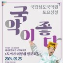 남도환경 이미지