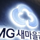 나노머티리얼즈