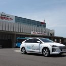 롯데렌터카 이미지