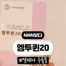 기승전휴베이스약국 이미지