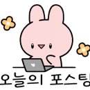 정미갈비 이미지
