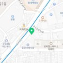 4층샘약국 이미지