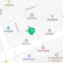 썸1당구장 이미지