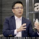 송호철 IT동아