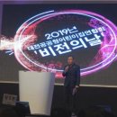 이종호의원 이미지