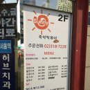 연세허브치과의원 이미지
