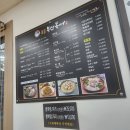 옥동부산복어 이미지