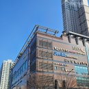 도고성인용품점 | 서울 실내 아이와 가볼만한곳 내돈내산 후기(준비물,주차,할인) :: 씨랄라 워터파크