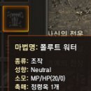 다엘 이미지