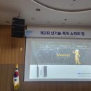 티이엔씨 이미지